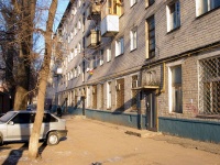 Тольятти, Ленина ул, дом 75