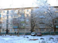 Тольятти, Ленина ул, дом 81