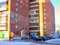 Togliatti, Lenin st, house 83. Apartment house