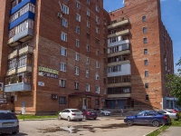 Тольятти, Ленина ул, дом 83