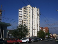 Togliatti, Lenin st, house 85. Apartment house