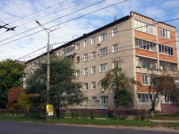 Тольятти, Ленина ул, дом 86