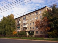 Тольятти, Ленина ул, дом 88