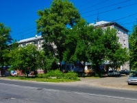 Тольятти, Ленина ул, дом 96