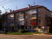 neighbour house: st. Lenin, house 97. Apartment house