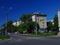 Тольятти, улица Ленина, дом 98. многоквартирный дом