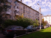 Тольятти, Ленина ул, дом 98