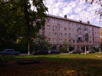 Тольятти, улица Ленина, дом 98. многоквартирный дом