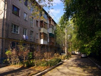 Тольятти, Ленина ул, дом 111