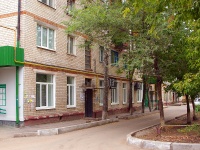 Тольятти, Ленина ул, дом 114