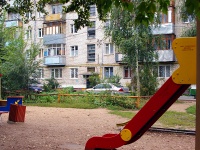 Тольятти, улица Ленина, дом 118. многоквартирный дом