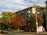 Тольятти, улица Ленина, дом 118. многоквартирный дом
