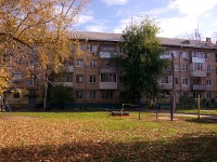 Тольятти, Ленина ул, дом 125