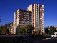 Тольятти, Ленина ул, дом 67