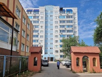 Тольятти, улица Ленина, дом 35А. многоквартирный дом