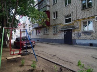 Тольятти, улица Ленина, дом 69. многоквартирный дом