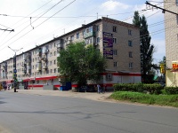 Togliatti, Lenin st, house 71. Apartment house
