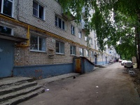 Togliatti, Lenin st, house 71. Apartment house