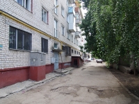 Тольятти, улица Ленина, дом 73. многоквартирный дом
