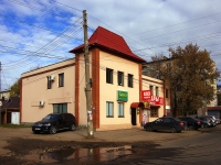 Togliatti, Lenin st, house 73А. store