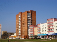 Тольятти, Ленина бульвар, дом 7А. многоквартирный дом