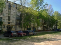 Тольятти, Ленина б-р, дом 18