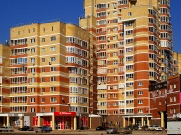 Тольятти, Ленина бульвар, дом 21. многоквартирный дом