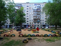 Тольятти, Ленина б-р, дом 9