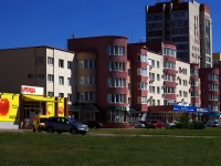 陶里亚蒂市, Lenin blvd, 房屋 15А. 公寓楼