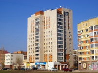 Тольятти, Ленина б-р, дом 19