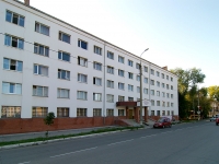 Togliatti, hostel Поволжского государственного университета сервиса, Leningradskaya st, house 29