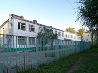 Togliatti, st Leningradskaya, house 54. nursery school