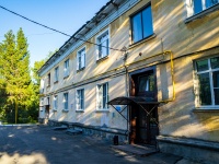 Тольятти, Ленинградская ул, дом 2