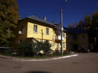 Тольятти, улица Ленинградская, дом 19. многоквартирный дом