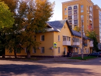 Тольятти, Ленинградская ул, дом 19