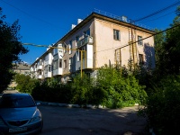 Тольятти, Ленинградская ул, дом 20