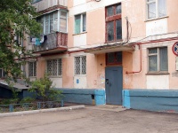 Togliatti, Leningradskaya st, house 24. Apartment house