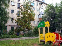 Togliatti, Leningradskaya st, house 35. Apartment house
