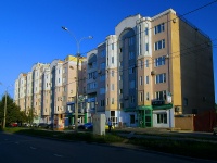 Тольятти, улица Ленинградская, дом 45. многоквартирный дом