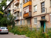 Togliatti, Leningradskaya st, house 50. Apartment house