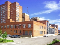 Togliatti, Leninsky avenue, house 1Б. office building