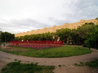 Тольятти, Ленинский проспект, дом 40. многоквартирный дом