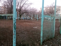 Тольятти, Ленинский проспект, спортивная площадка 