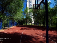 Togliatti, avenue Leninsky. sports ground