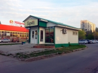 Togliatti, Leninsky avenue, house 23А. store