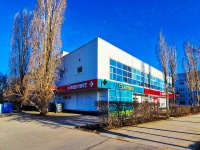 Тольятти, универсам "Магнит", Ленинский проспект, дом 18А