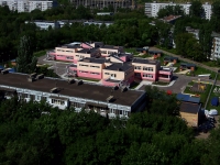 Togliatti, nursery school №79 "Гусельки", Leninsky avenue, house 35