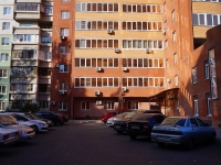 Togliatti, Leninsky avenue, house 1В. Apartment house