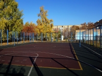 Togliatti, Leninsky avenue, sports ground 
