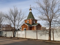 Togliatti, Leninsky avenue, house 23В. chapel